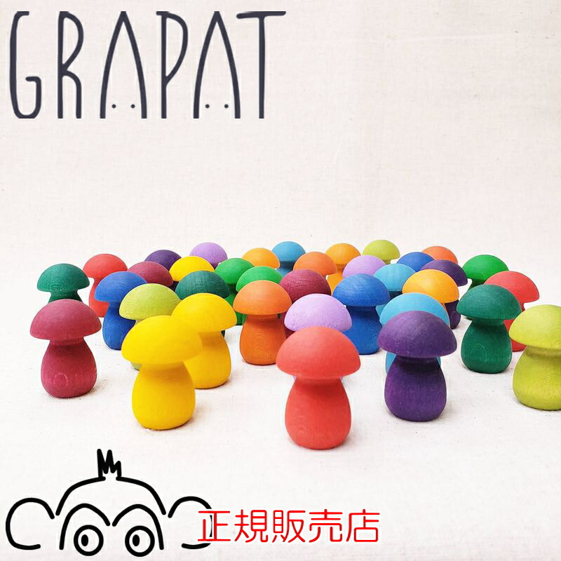 楽天市場】グラパット まんだら 白木 国内正規品 正規輸入品 GRAPAT