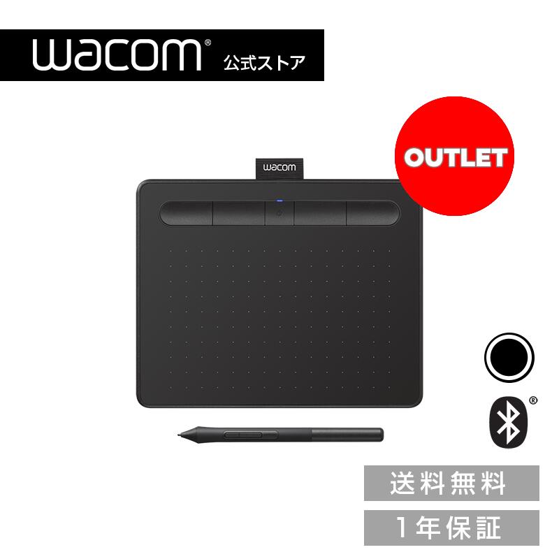楽天市場】Wacom Intuos Medium ワイヤレス ブラック (CTL-6100WL/K0
