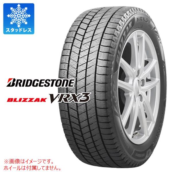 楽天市場】正規品 1本 スタッドレスタイヤ 225/55R18 102Q XL