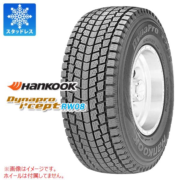 楽天市場】正規品 1本 スタッドレスタイヤ 225/70R16 103Q ヨコハマ