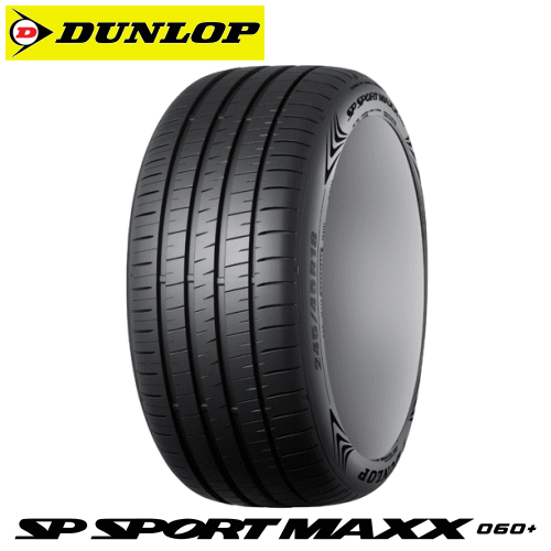 楽天市場】新品 ダンロップ SP SPORT MAXX 060+ 225/55R19 103Y XL