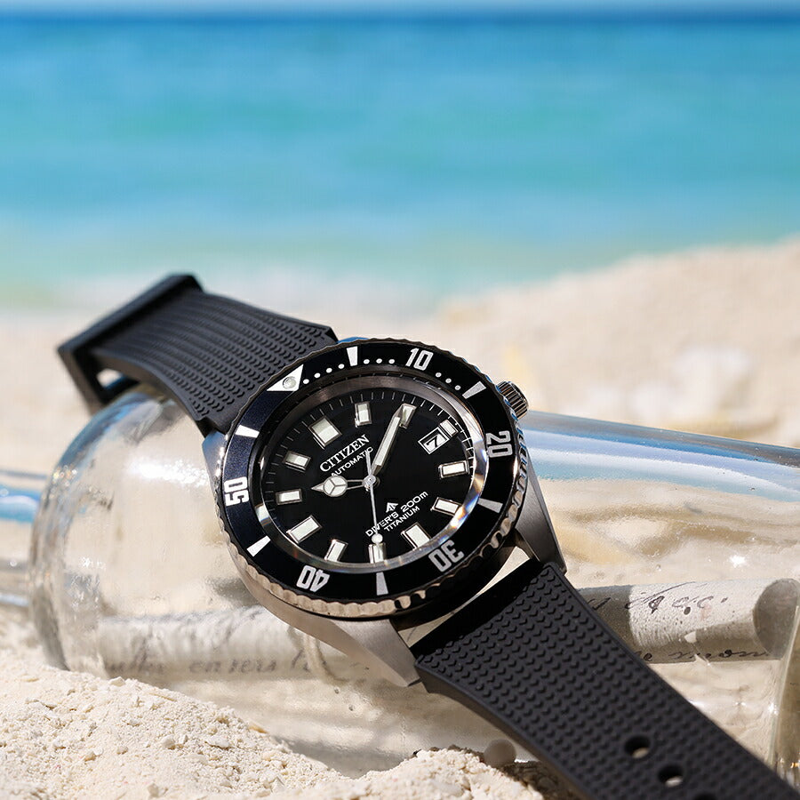 シチズン プロマスター マリンシリーズ フジツボダイバー NB6021-17E