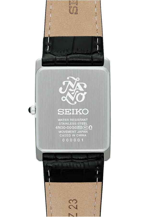 セイコー セレクション nano・universe ナノ・ユニバース