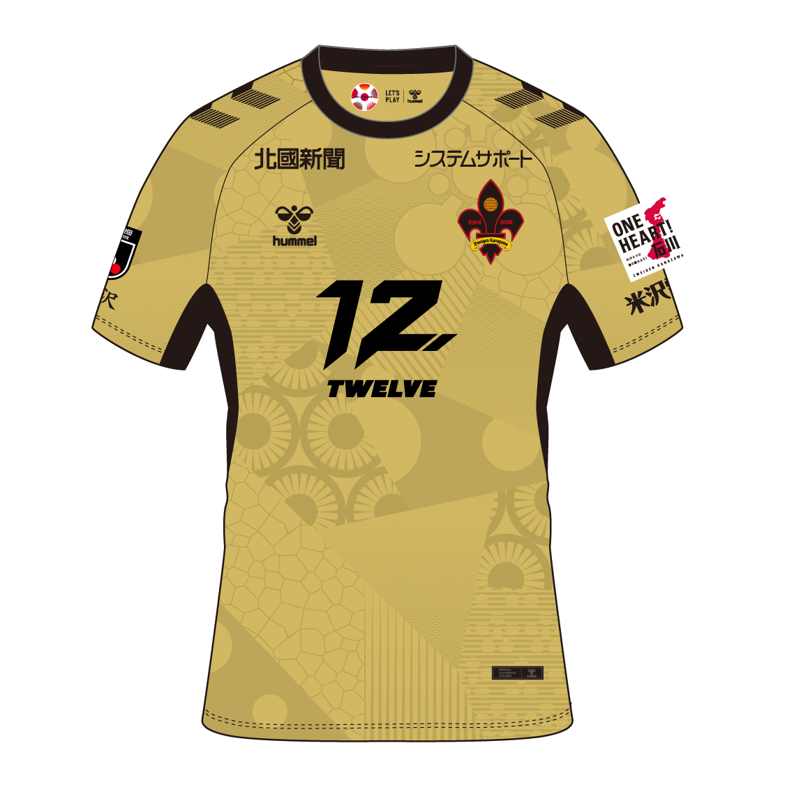 2025オーセンティックユニフォーム – ツエーゲン金沢 オフィシャル