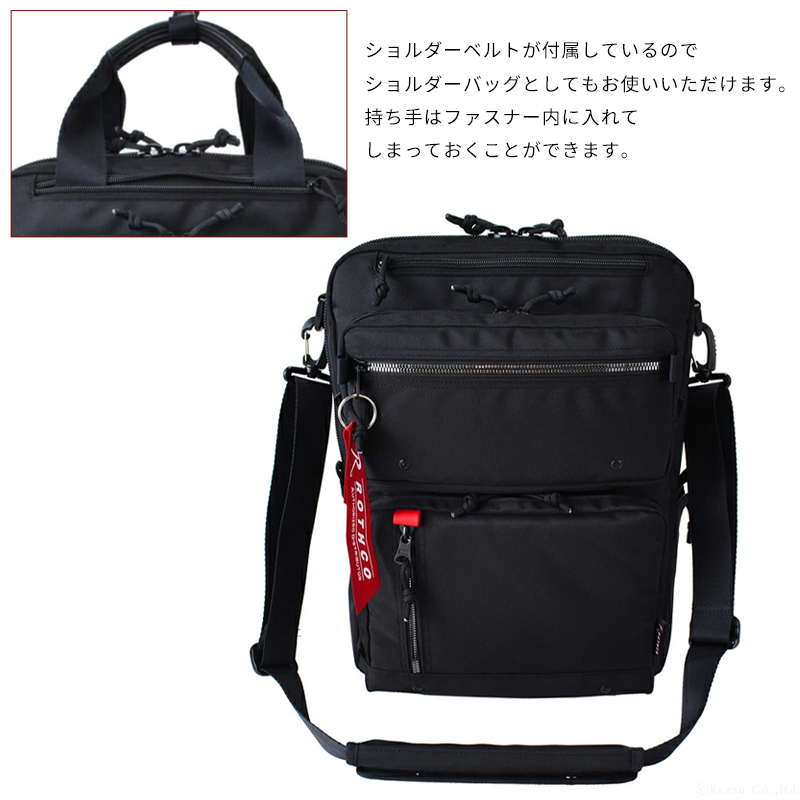 ビジネスリュック メンズ 3way 大容量 撥水 大きめ A4 キャリーバー