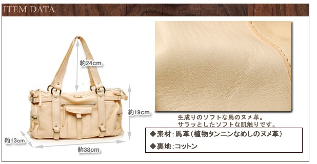 リリイ REALMIND LILY FORO Natural フォロ ナチュラル 馬のヌメ革の