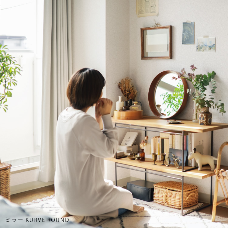 ミラー 鏡 壁掛け KURVE 卓上 北欧 ナチュラル ヴィンテージ オーバル