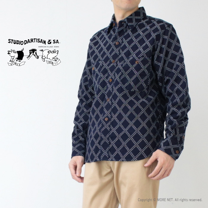 STUDIO D'ARTISAN（ステュディオ・ダ・ルチザン） インディゴ刺し子