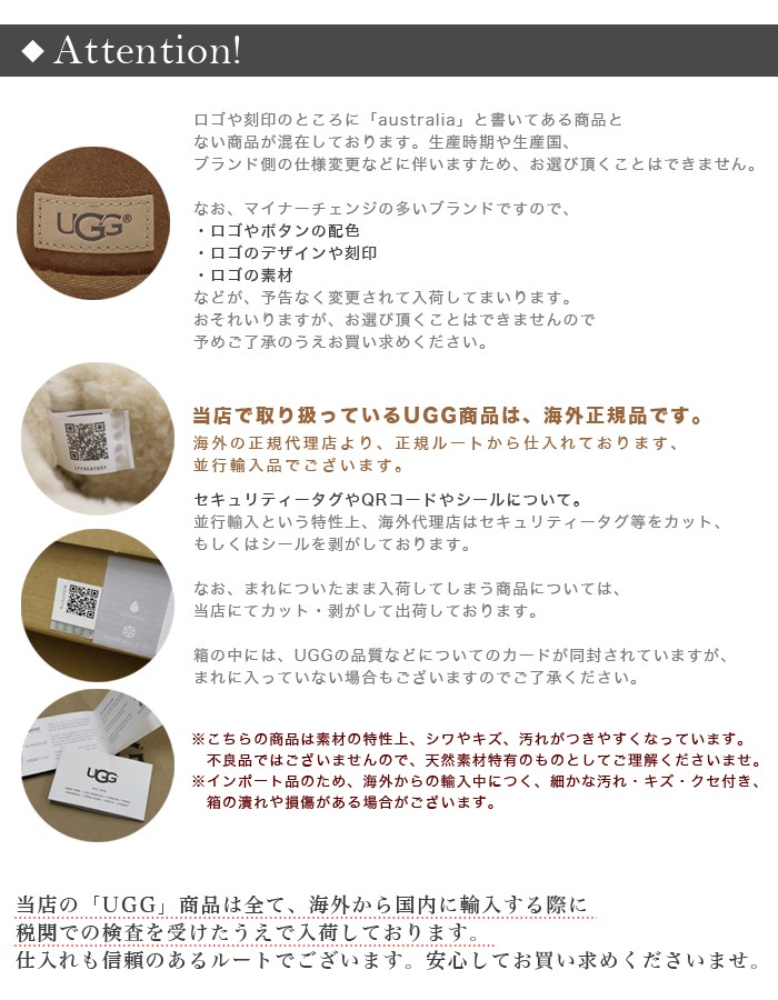 UGG Australia（アグオーストラリア） UGG ブーツ アグ メンズ