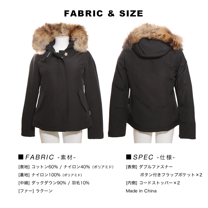 Woolrich John Rich & Bros. ウールリッチ ダウン レディース アーク