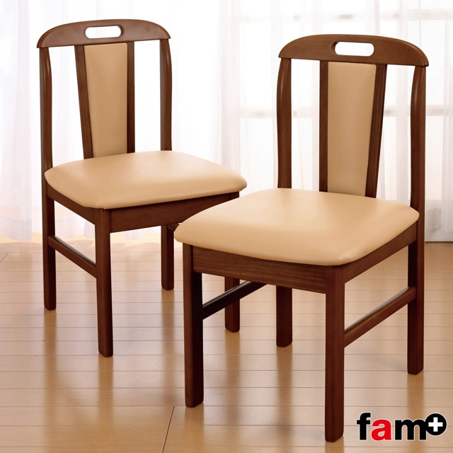 ダイニングチェア 2脚セット 木製 椅子 いす イス 天然木 完成品 座面