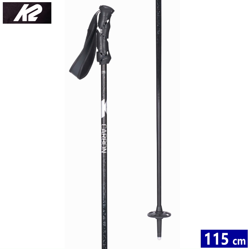 K2 スキーポール 24 K2 STYLE CARBON カラー:BLACK[115cm] ケーツー