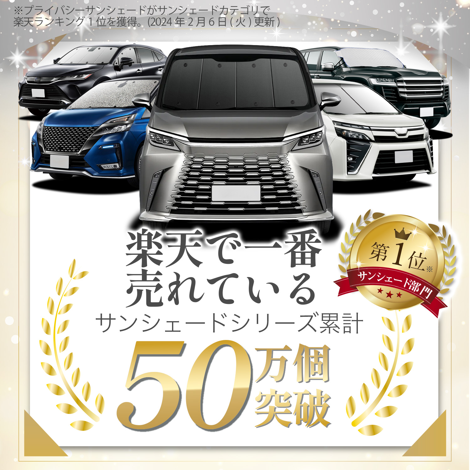 ロール サンシェード ロール式 ムーヴ キャンバス LA800/810系