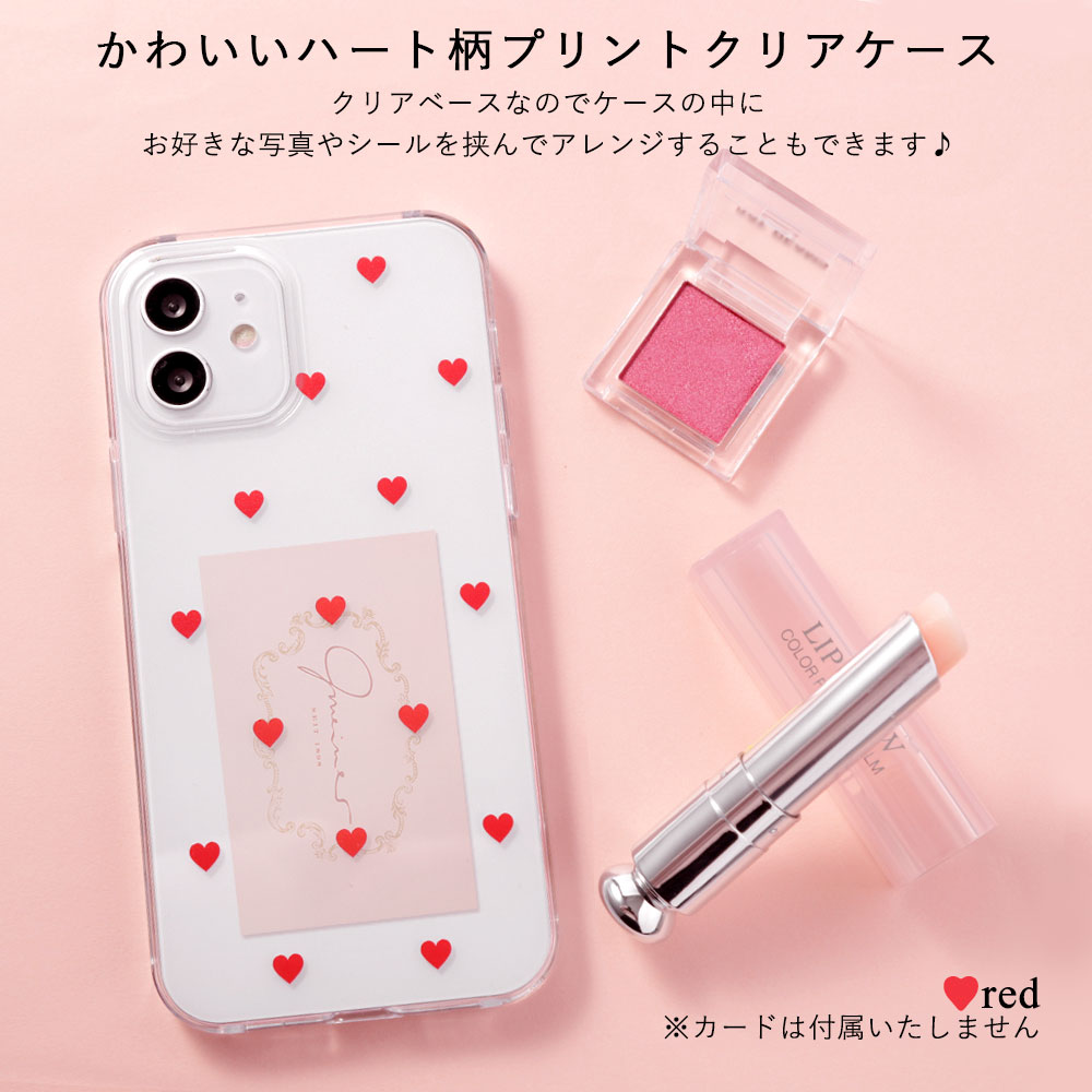 NTT docomo あんしんファミリースマホ ケース あんしんファミリー