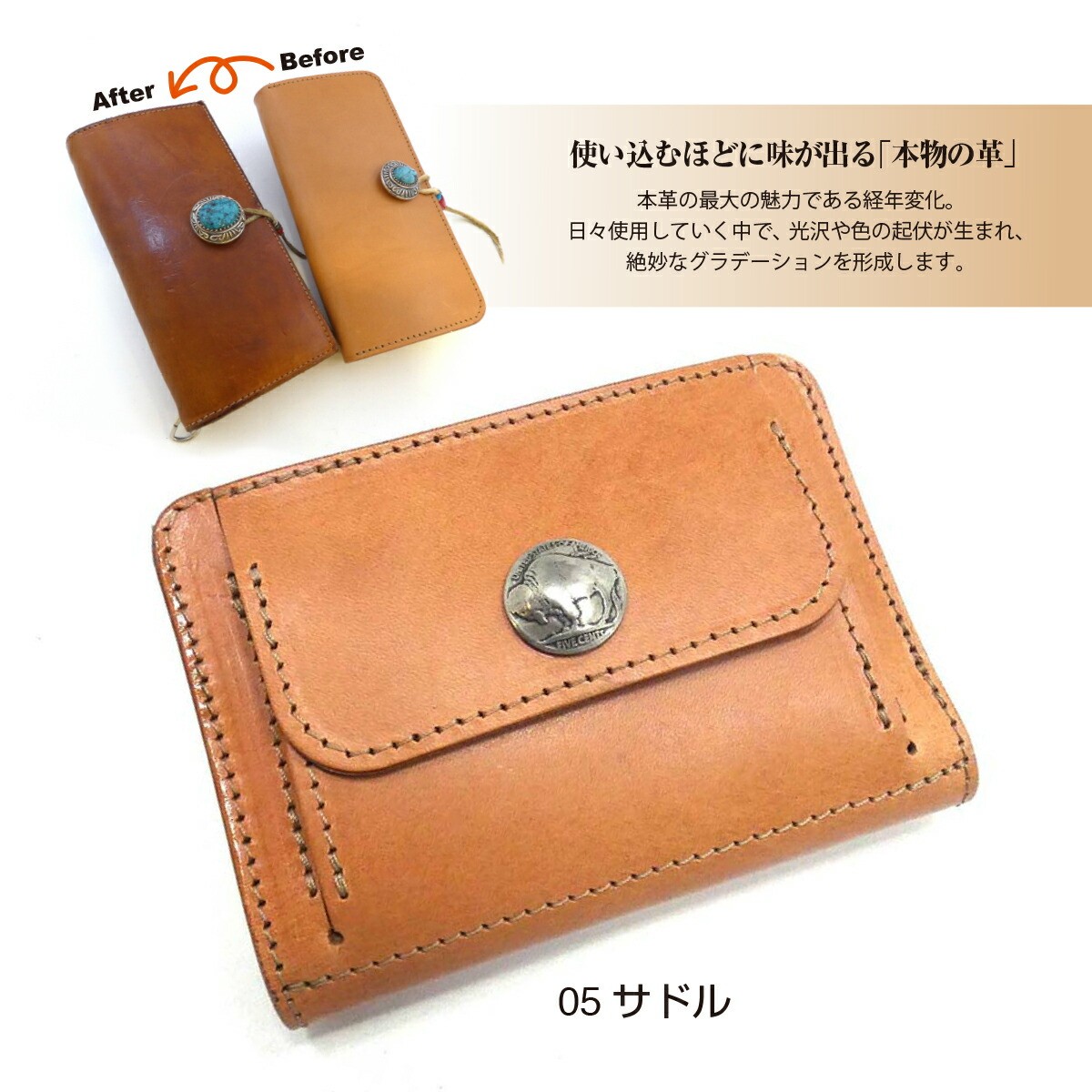 ALZUNI 二つ折り コンチョ サドルレザー メンズ レディース ミドル