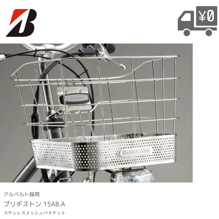 ABUS 自転車 ロック 鍵 アバス Uロック GRANIT X-PLUS540/230 EaZyKF U