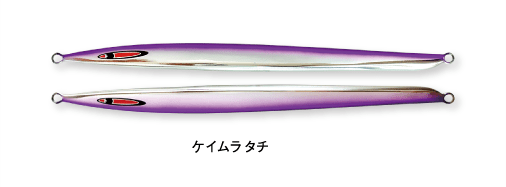 SEAFLOORCONTROL（シーフロアコントロール） アッシュロング 300g