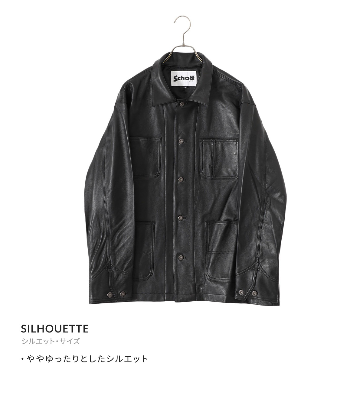 Schott N.Y.C（ショット） Schott / ショット ： LAMB LEATHER