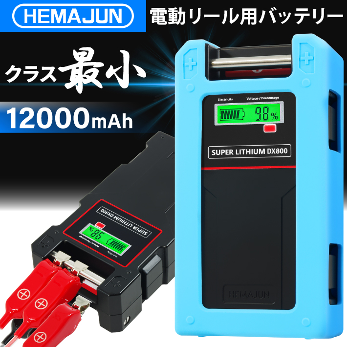 hemajun」の人気商品一覧 | 安い商品を通販サイトから探す - 価格.com