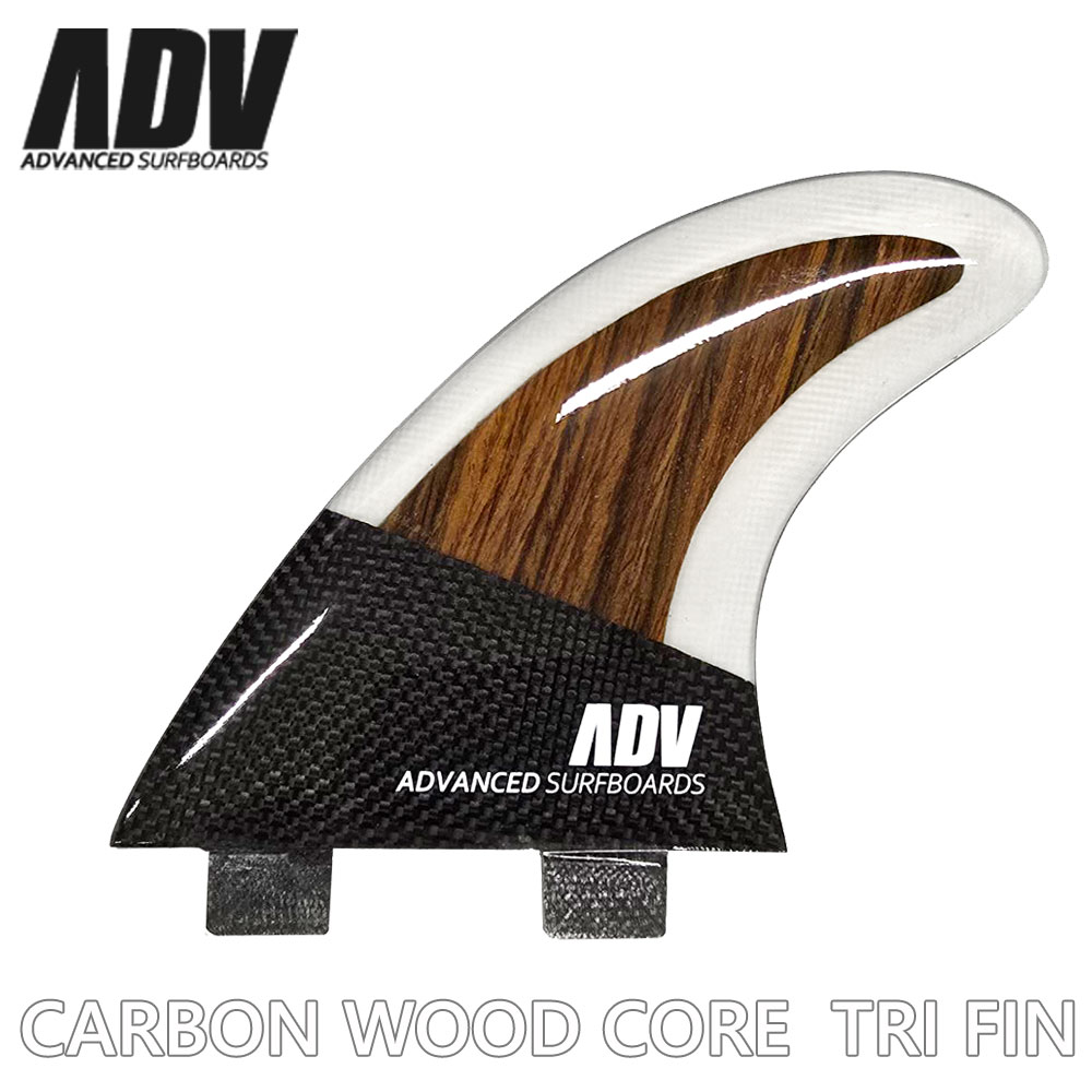 FCS ADVANCED/アドバンス グラスフィン カーボン ウッドトライ 3フィン