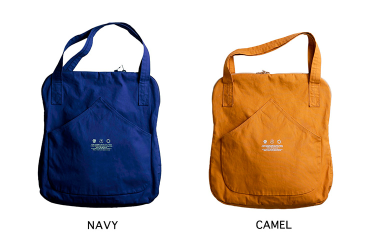 remilla（レミーラ） トートバッグ カイトバック 2025SS : BROWN FLOOR