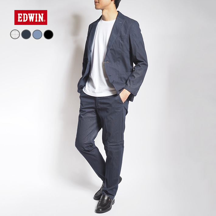 EDWIN（エドウィン） デニスラAIR セットアップ 上下セット 軽量 快適