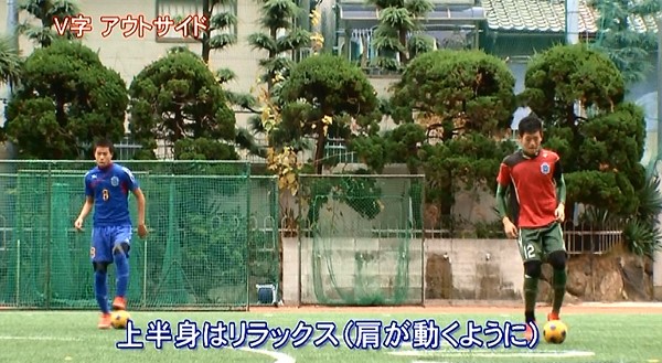 DVD 興國式サッカーテクニカルメソッド〜将来の即戦力を育てる「技術