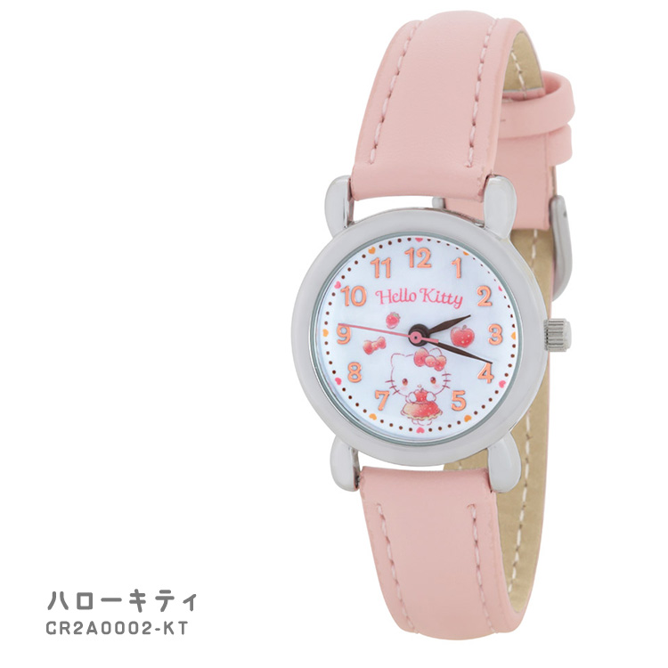ジュニアサイズウォッチ マイメロディ リトルツインスターズ ハロー