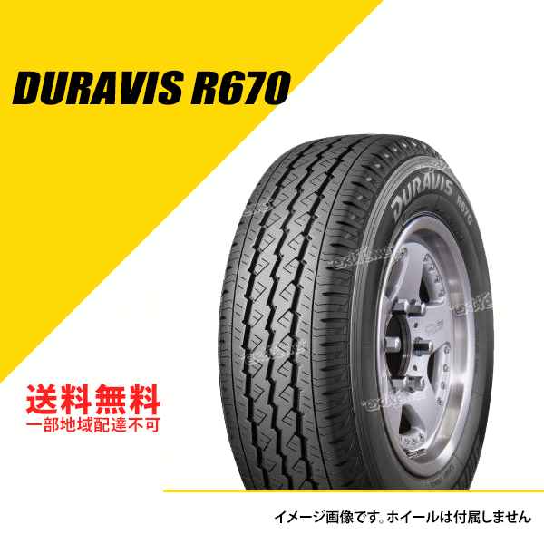 BRIDGESTONE（ブリヂストン） 215/70R15LT 107/105L デュラビス R670