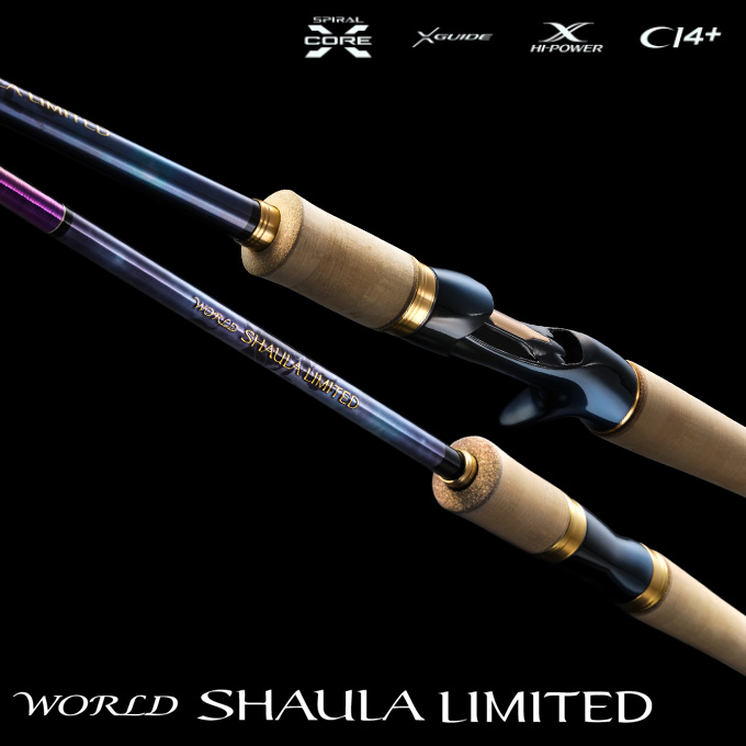 シマノ（SHIMANO） ワールドシャウラ リミテッド 21055R-3 (2025年追加