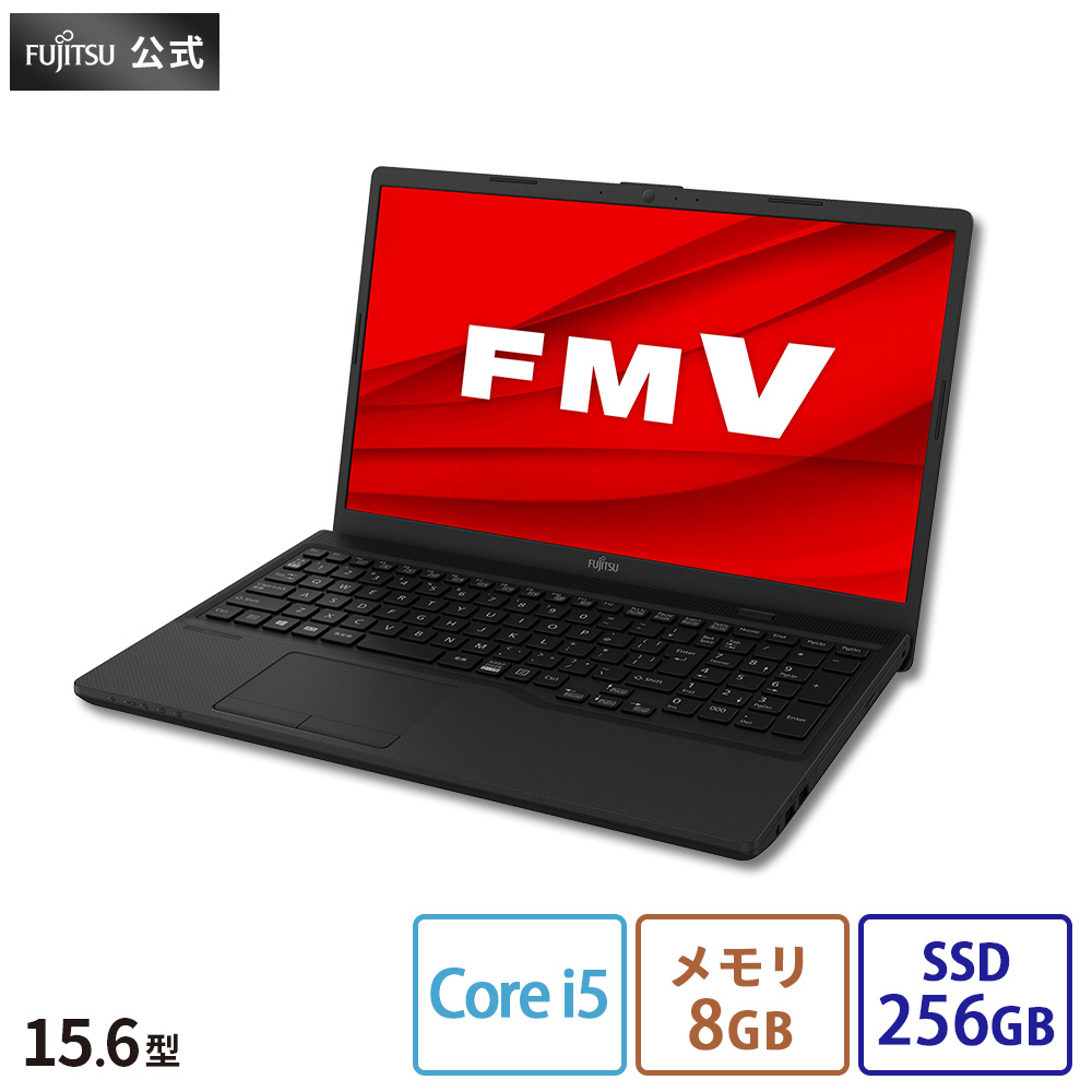 LIFEBOOK AH ノートパソコン 富士通 新品 FMV Lite WA1/H1 15.6型