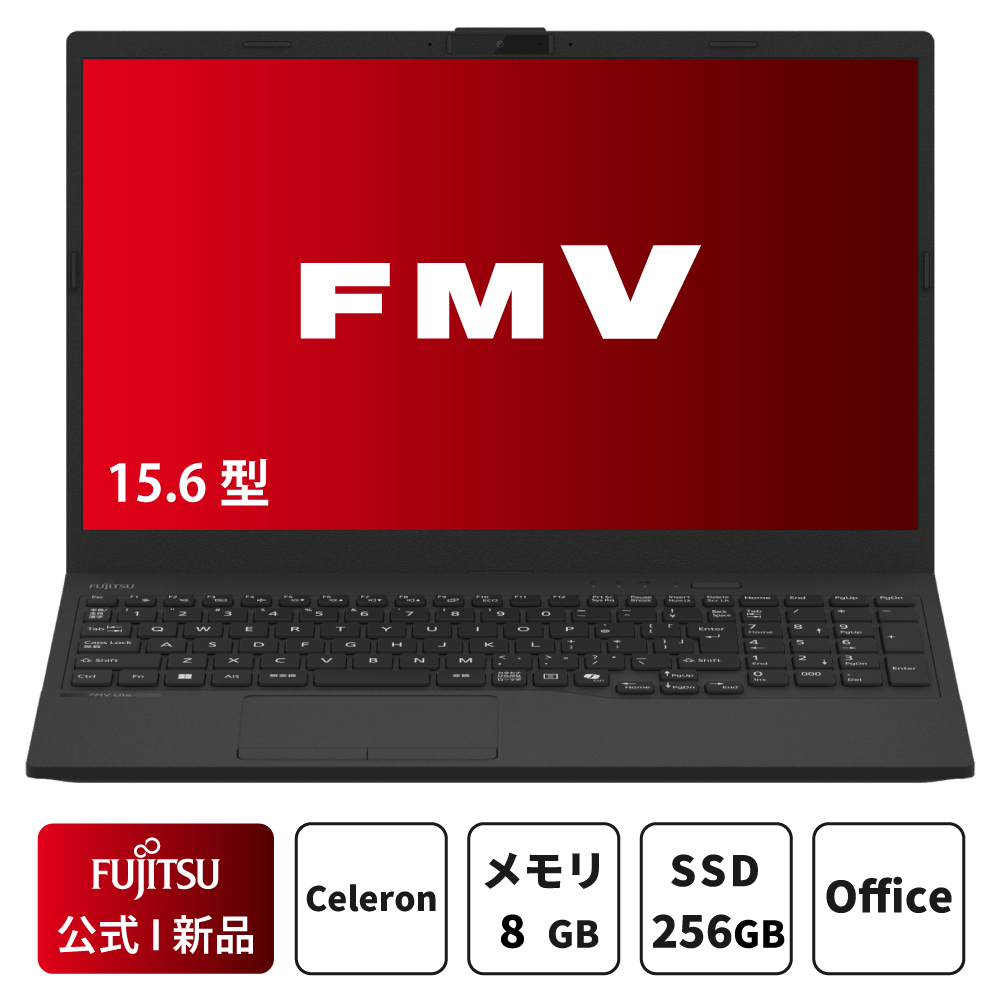 LIFEBOOK AH ノートパソコン 富士通 新品 FMV Lite WA1/J2 15.6型