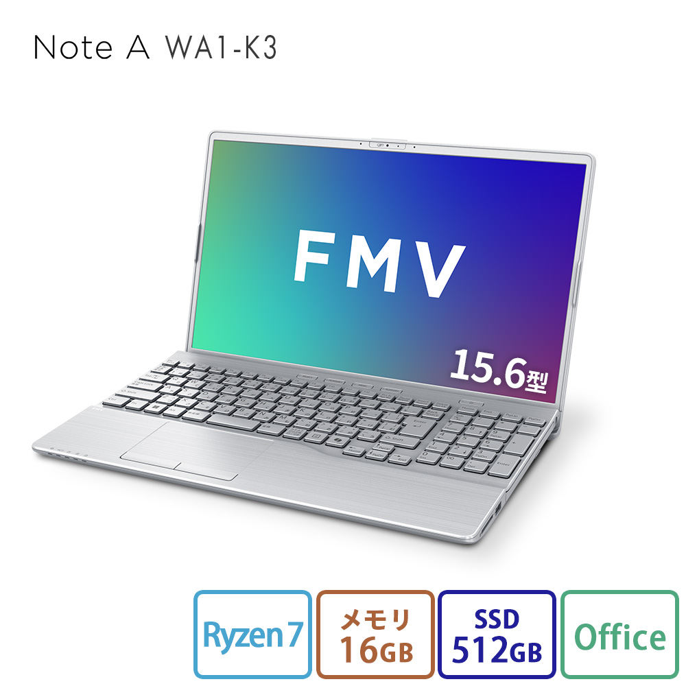 LIFEBOOK AH ノートパソコン 富士通 新品 FMV Note A WA1-K3 15.6型