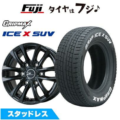 Ice X 【新品】キャラバン用 スタッドレスタイヤ ホイール4本セット