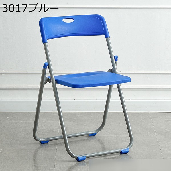 折りたたみチェア パイプイス オフィス椅子 リビングチェア 事務椅子