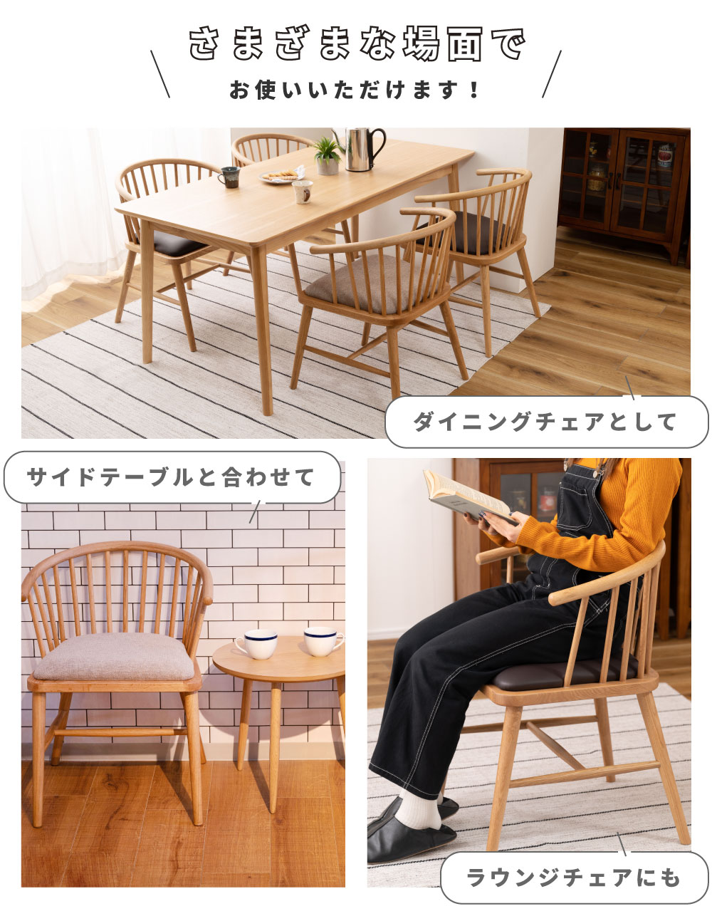 東谷 ダイニングチェア おしゃれ 椅子 イス 木製 レザー 北欧 モダン