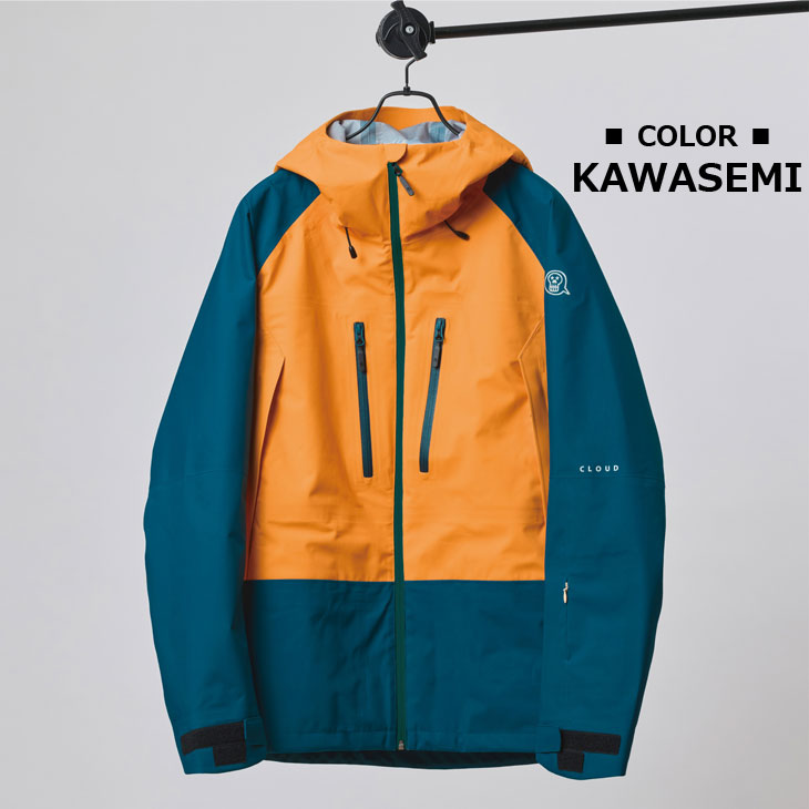 25-26 unfudge アンファッジ スノーウェアー ジャケット CLOUD JACKET