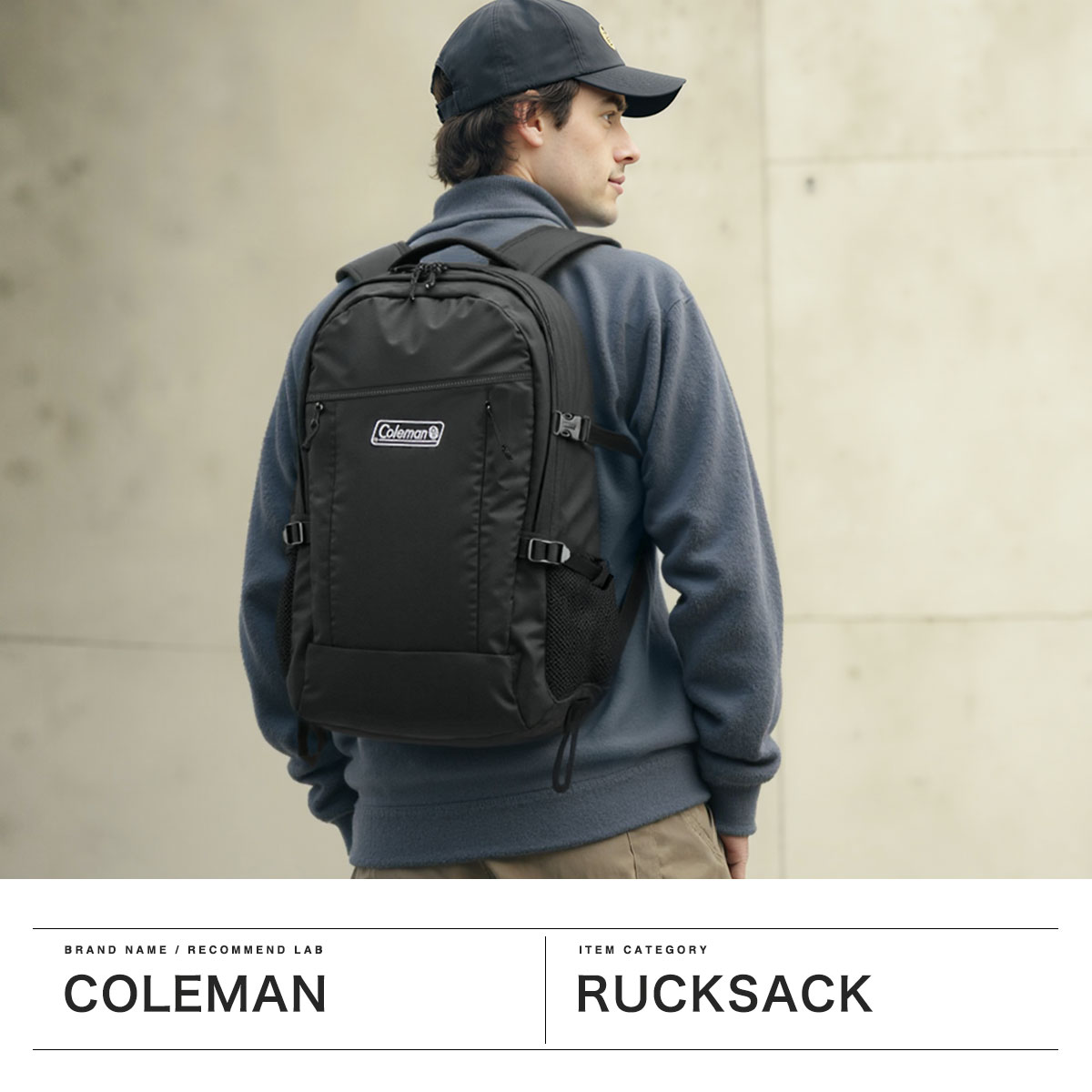 Coleman（コールマン） 最大44%☆2/27〜 公認販売店 リュック メンズ