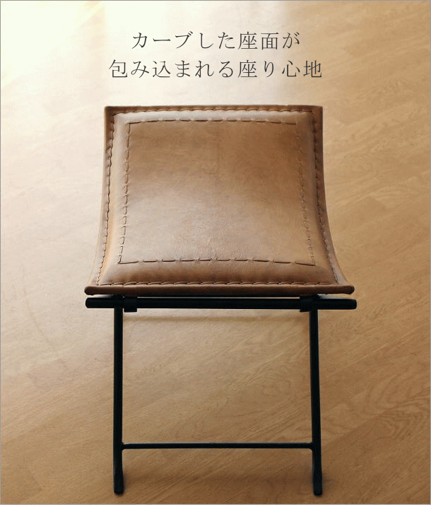 スツール 本革 椅子 イス いす アンティーク おしゃれ レザー チェア