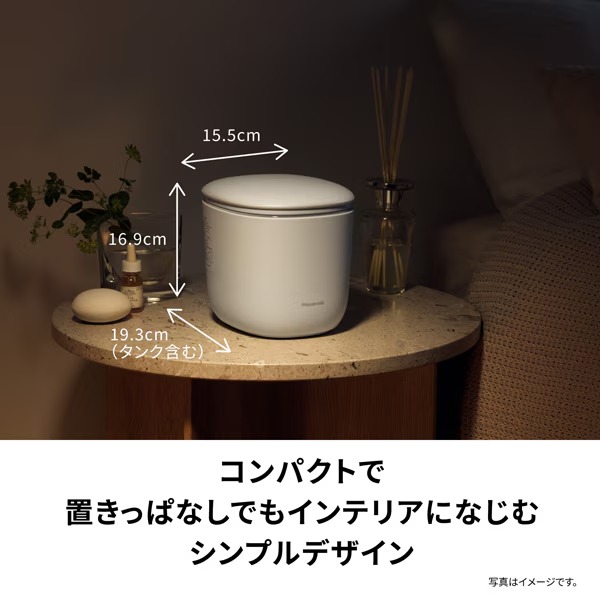 Panasonic（パナソニック） スチーマー ナノケア スキンアクト