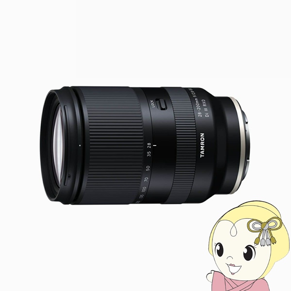 28-200mm tamron」の人気商品一覧 | 安い商品を通販サイトから探す