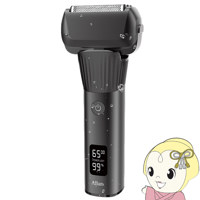 BRAUN Series 9 メンズシェーバー ブラウン シリーズ9 SPORT＋ 4枚刃