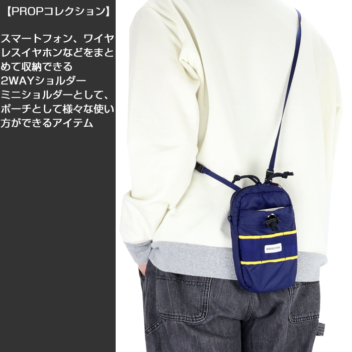 BRIEFING（ブリーフィング） BRIEFING PROP BRA251L15 スマートフォン