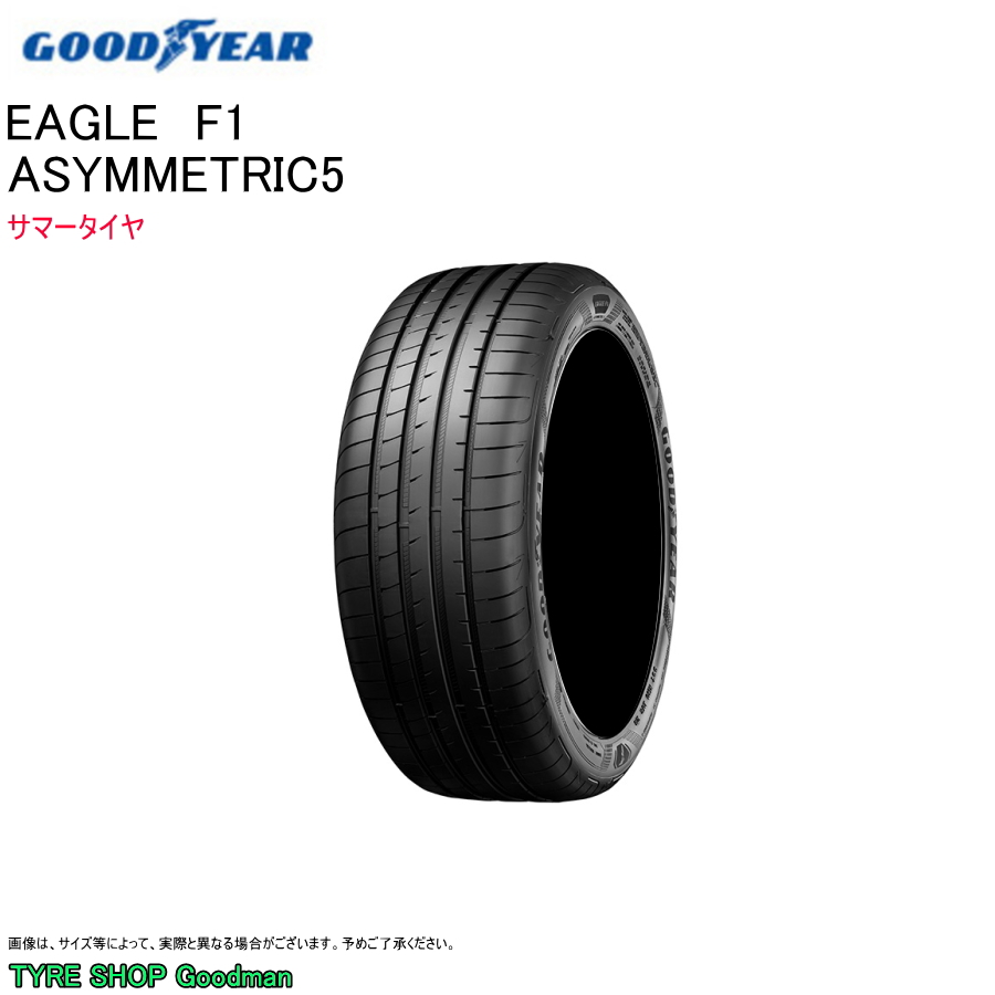 EAGLE F1 【送料無料】 グッドイヤー 255/40R18 99Y XL アシメトリック