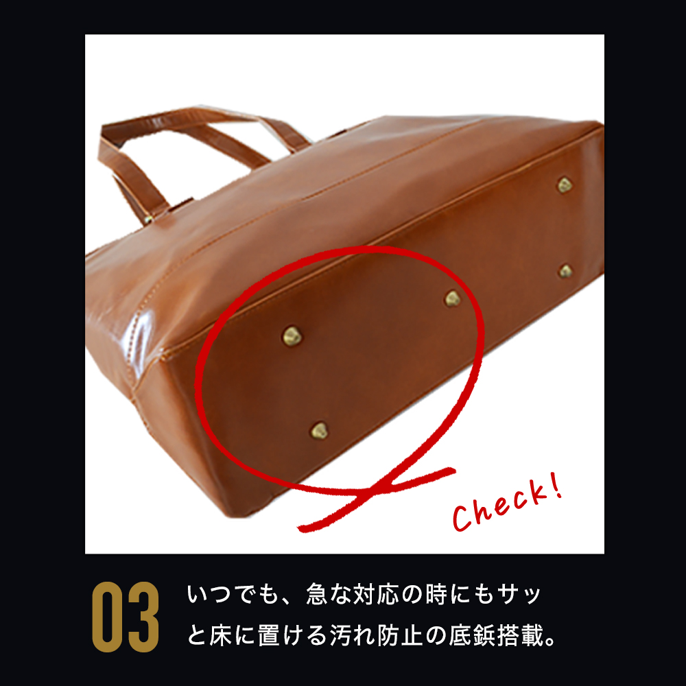 ゴールドメン（GOLDMEN） 【アウトレット】トートバッグ 本革 ビジネス