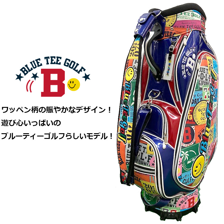 わけあり☆BTG パイナップル柄 キャディバッグ わけあり☆BTG