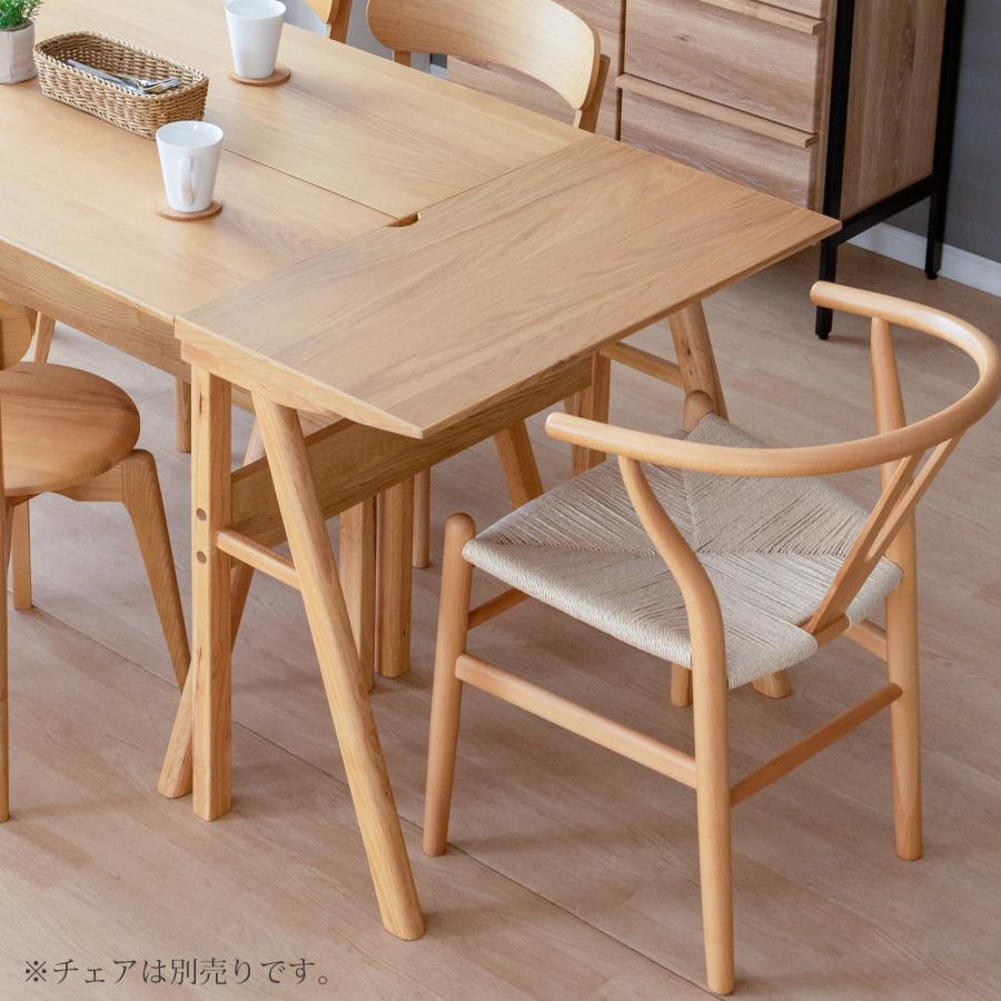 ハーブ 80 テーブル ダイニングテーブル 北欧 カウンター 木製 幅80 cm