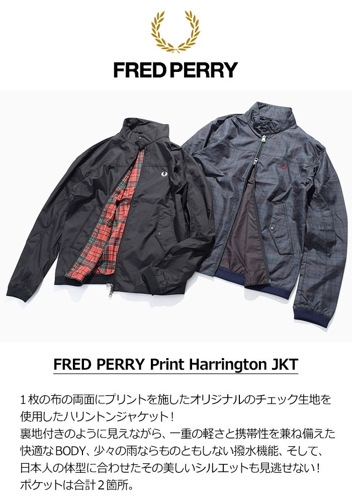 FRED PERRY（フレッドペリー） ジャケット メンズ プリント ハリントン