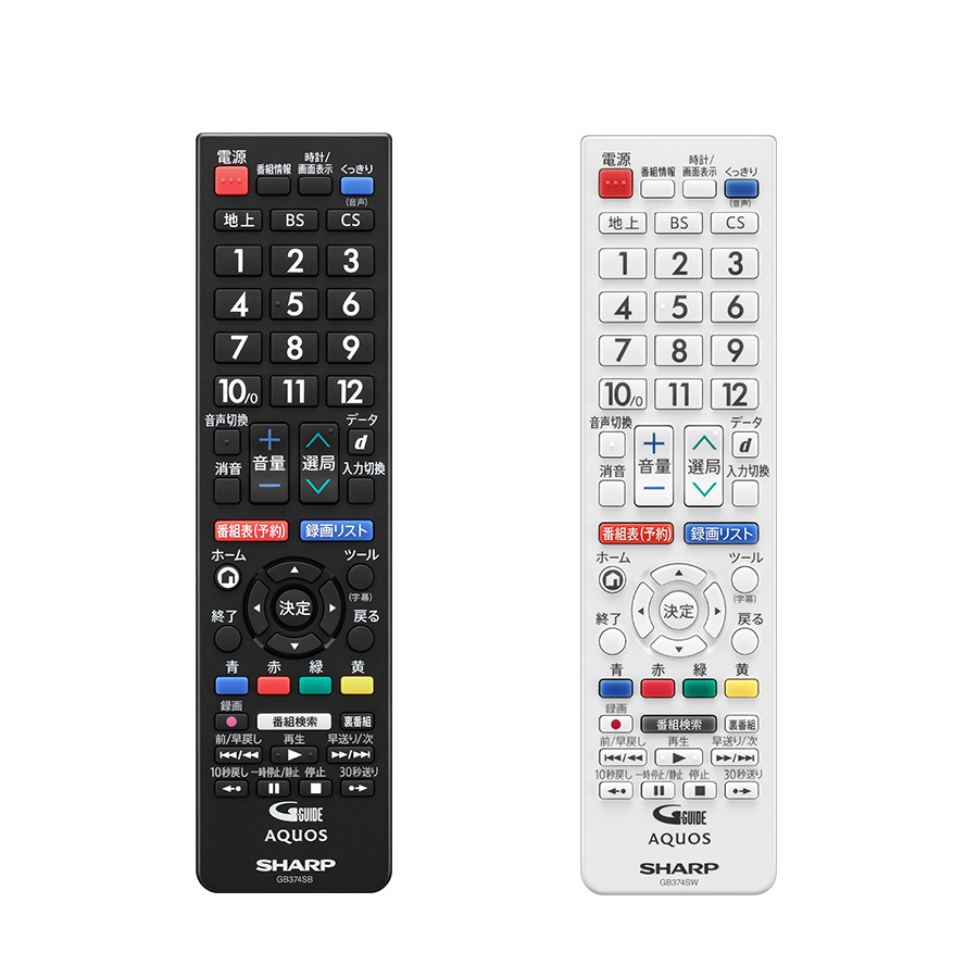 AQUOS 液晶テレビ 19V型 シャープ 地デジ 地上デジタル放送