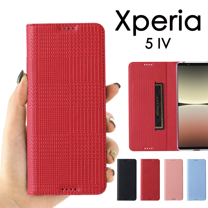 Xperia 5 IV SO-54C/SOG09ケース IV手帳型 IV手帳ケース カード収納 SO